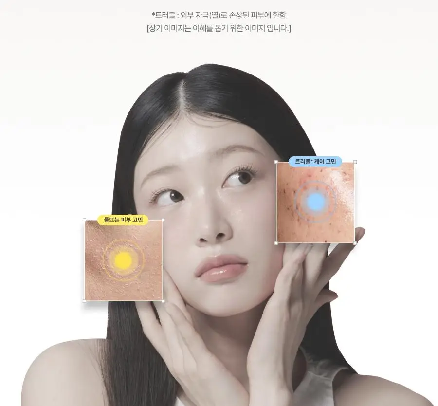 [7월 올영픽/카즈하PICK] 톰 투앤티업 기획세트 (누디베이지/누디핑크) 상세페이지 43